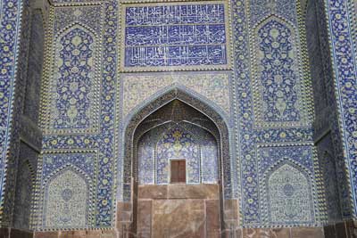 Abbasi Great Mosque Altar