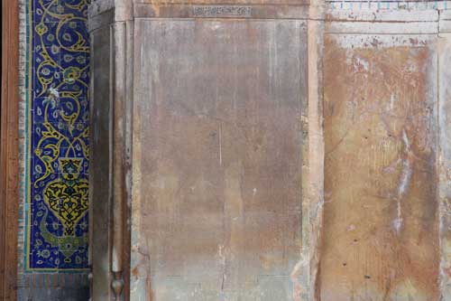 Inscriptions on the west wall of the mosque’s entrance