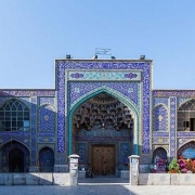 Seyyed Mosque