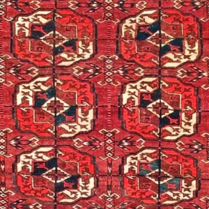 Turkmen Carpet in Iran